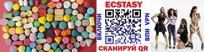 Экстази Philipp Plein  Купить  Приволжский 