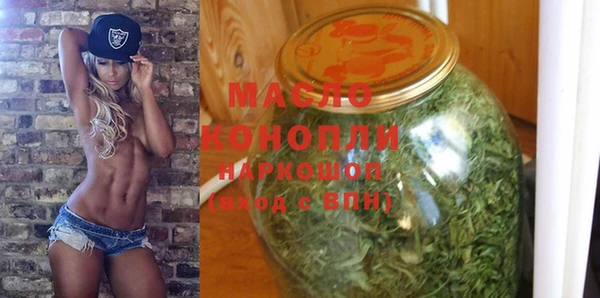 mdma Покровск